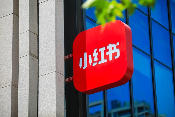 从生活指南到生活兴趣,小红书在想什么? - 知乎