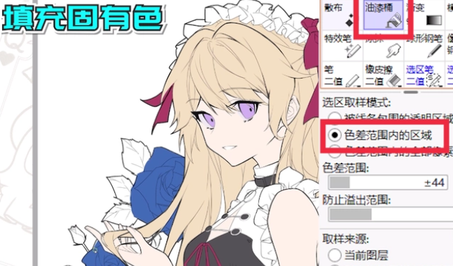 动漫绘画超全教程,学插画板绘必须收藏 - 知乎
