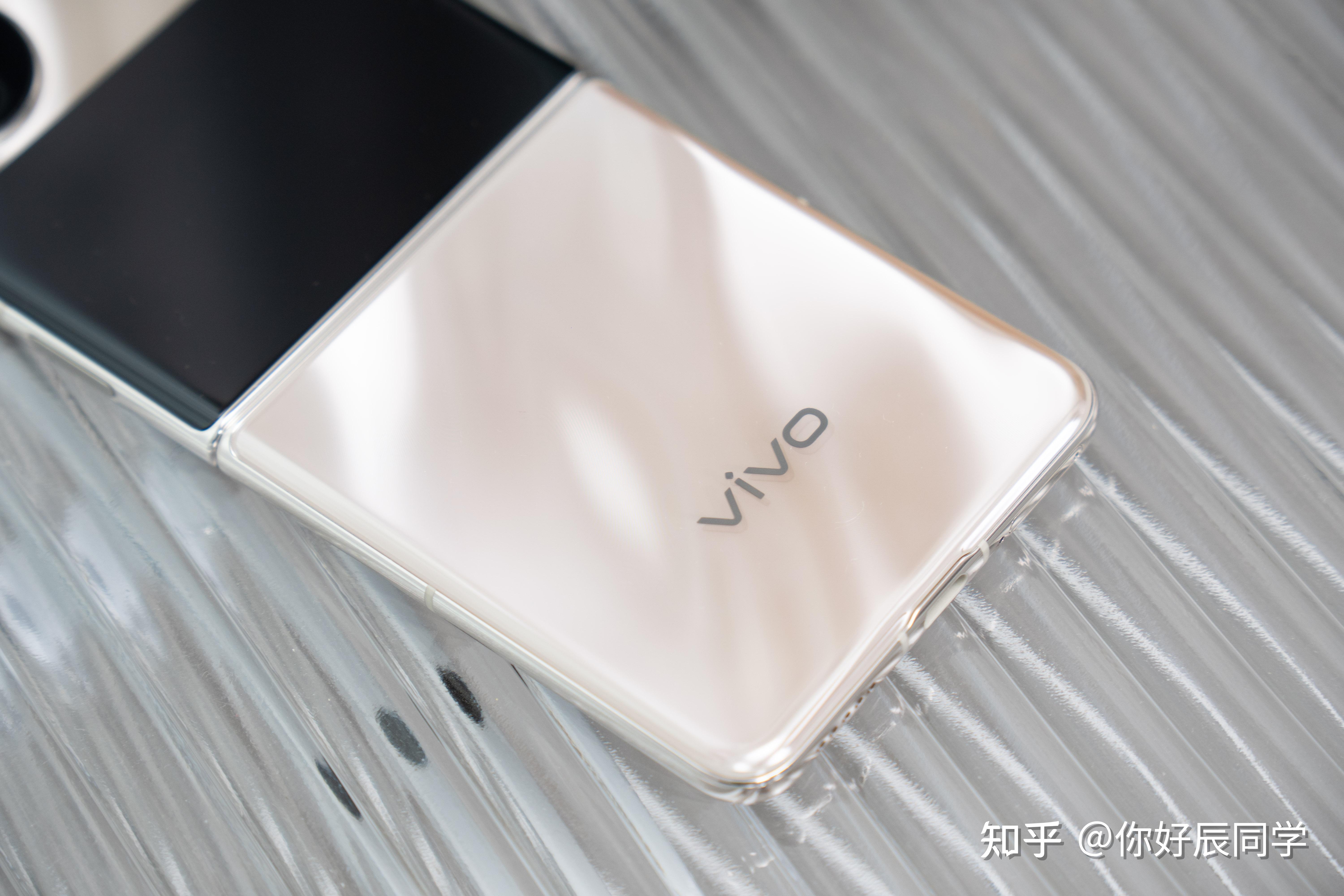 将世界握于掌心——vivo x flip开箱体验 - 知乎