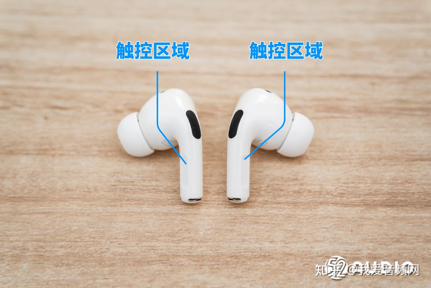 新款AirPods Pro 2评测：USB-C口加入，iOS17功能上新- 知乎