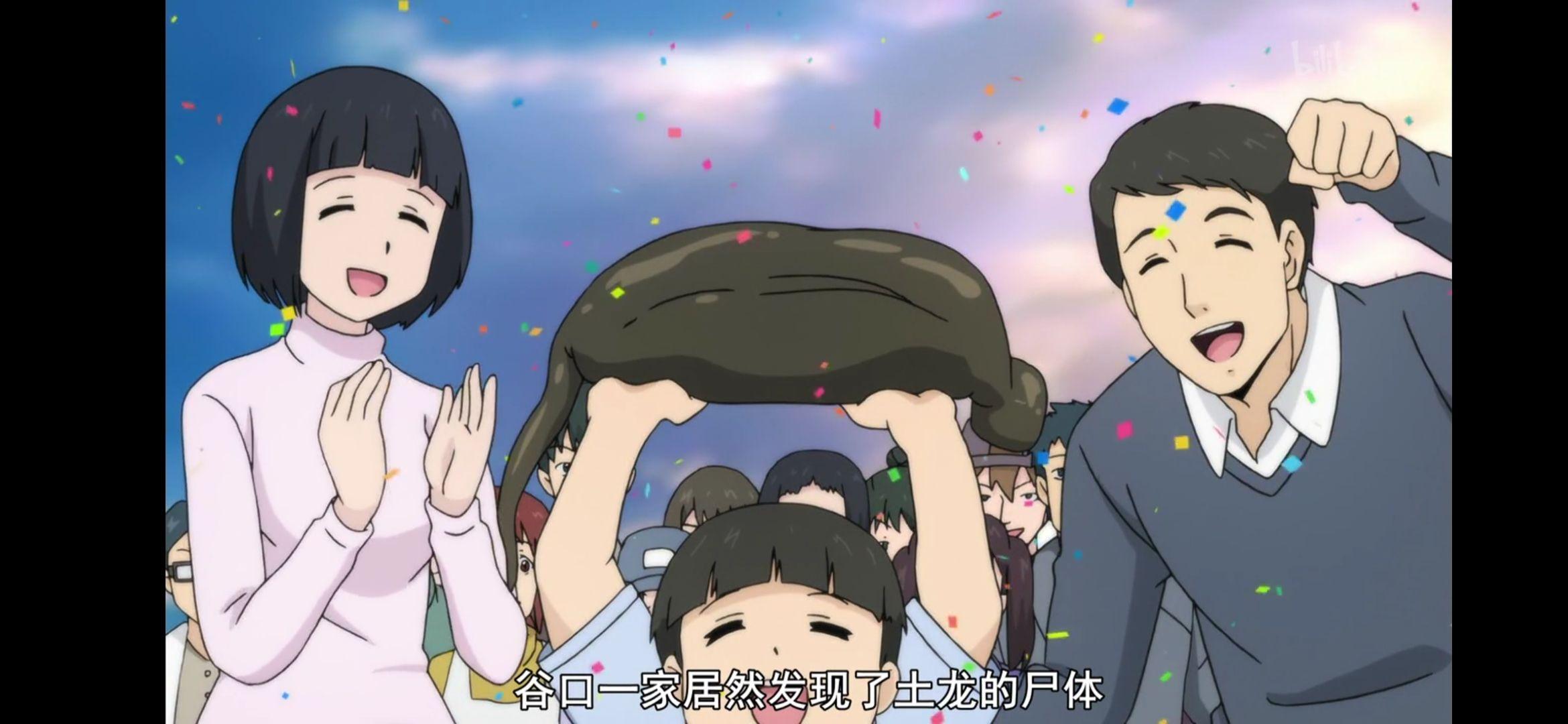 谁来仔细科普一下槌子蛇这东西?