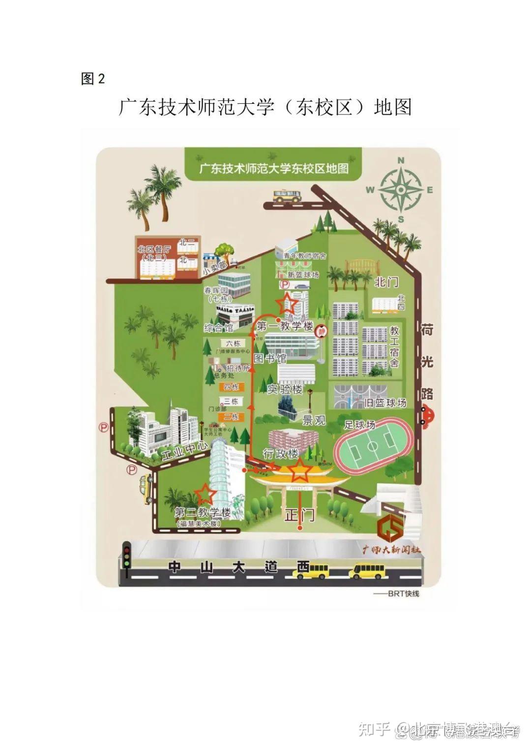 全部香港考生(理工类),安排在广东工