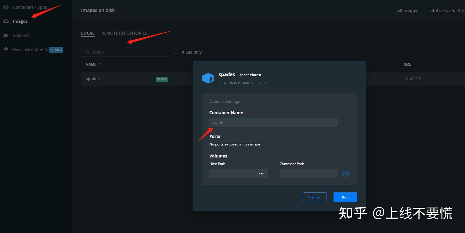 第二弹 使用Spades进行基因组装 程序猿帮老婆做生信分析 知乎