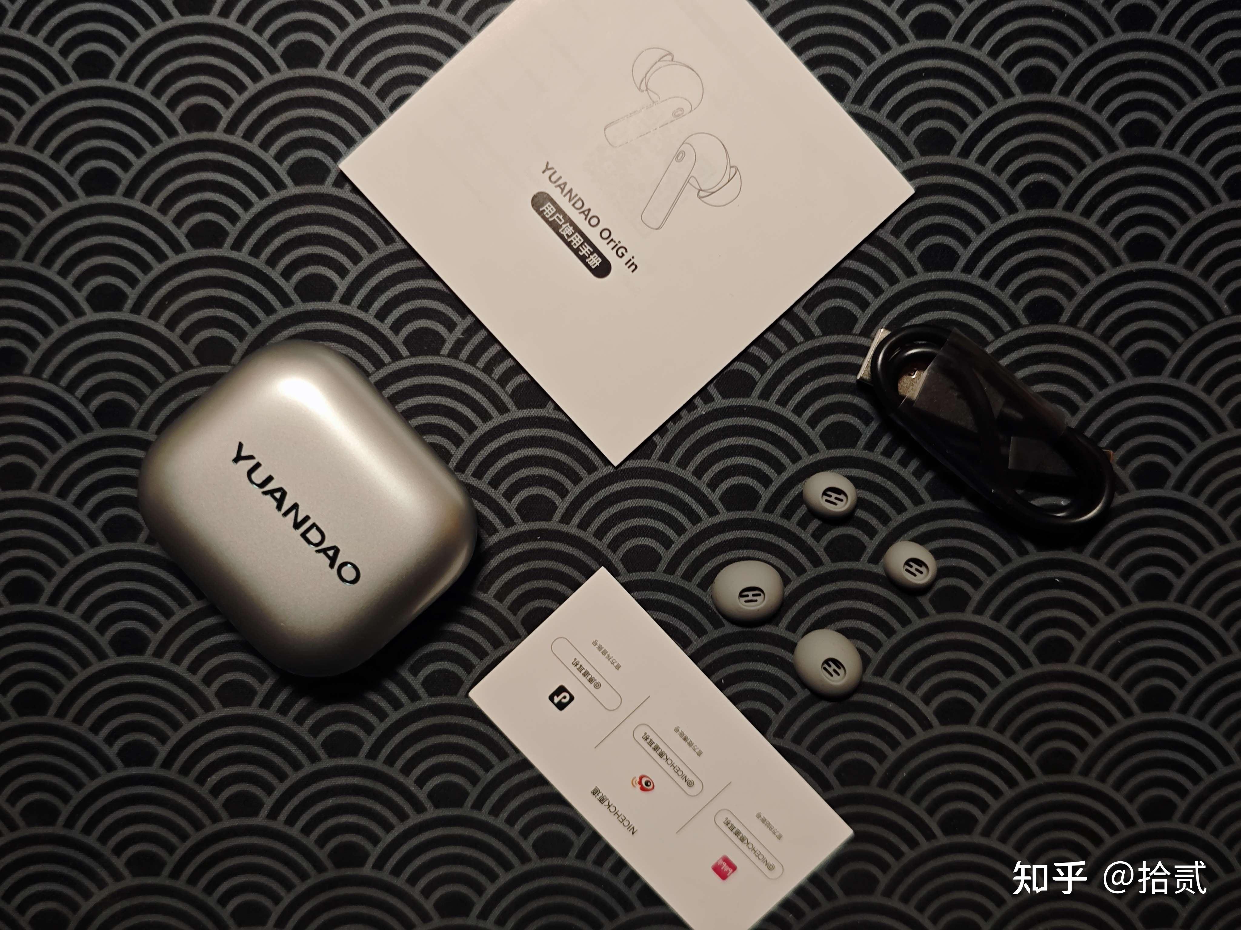 再次触发你的