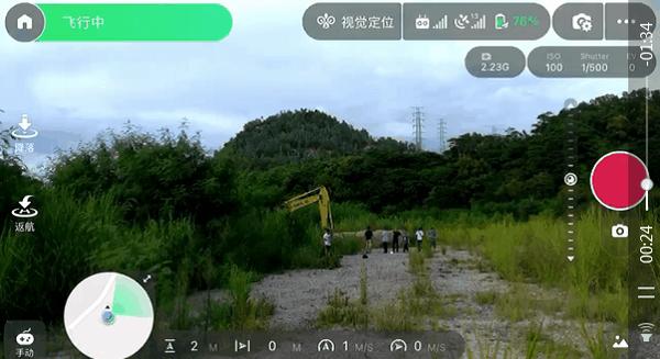 全球首款双翼航拍无人机零零无限falcon真机测评