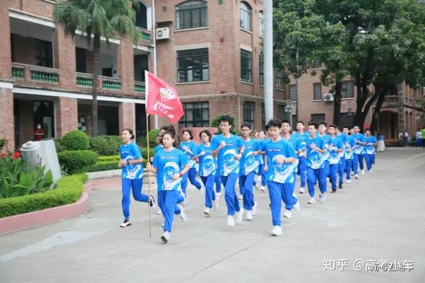 东莞南开实验中学_东莞南开实验学校高中部_东莞南开实验学校校风怎么样