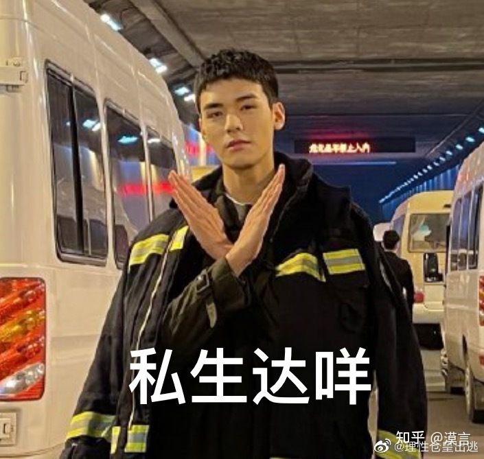 为什么龚俊你好火焰蓝营业不勤快对比之前的剧