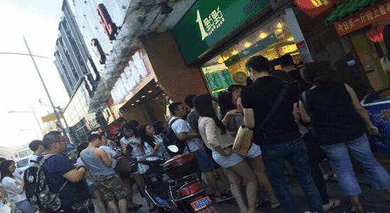 一点点奶茶加盟总部在哪儿 v2-e196ccc9851325433c479c7a69bcbdc0_r.jpg