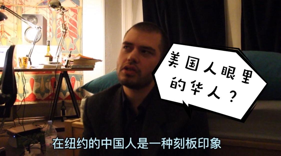 美国人眼中的越南人