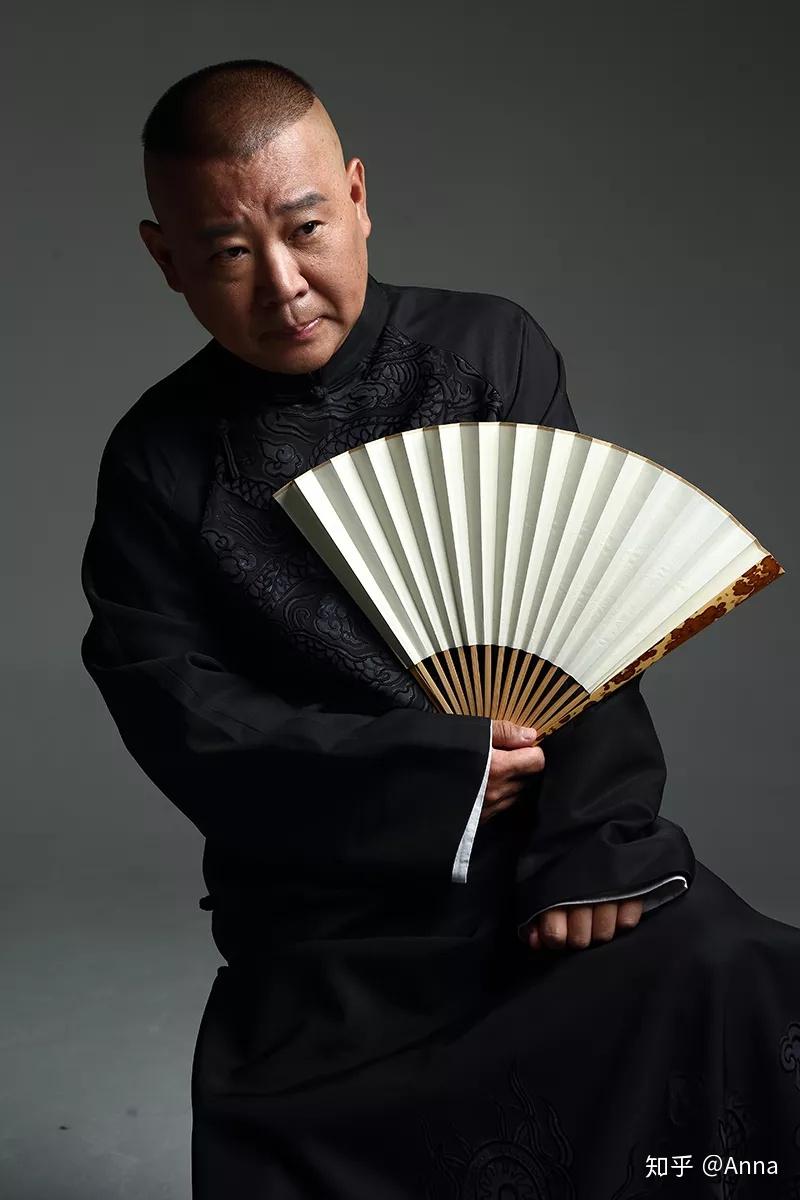 他来了他来了他带着德云社走来了