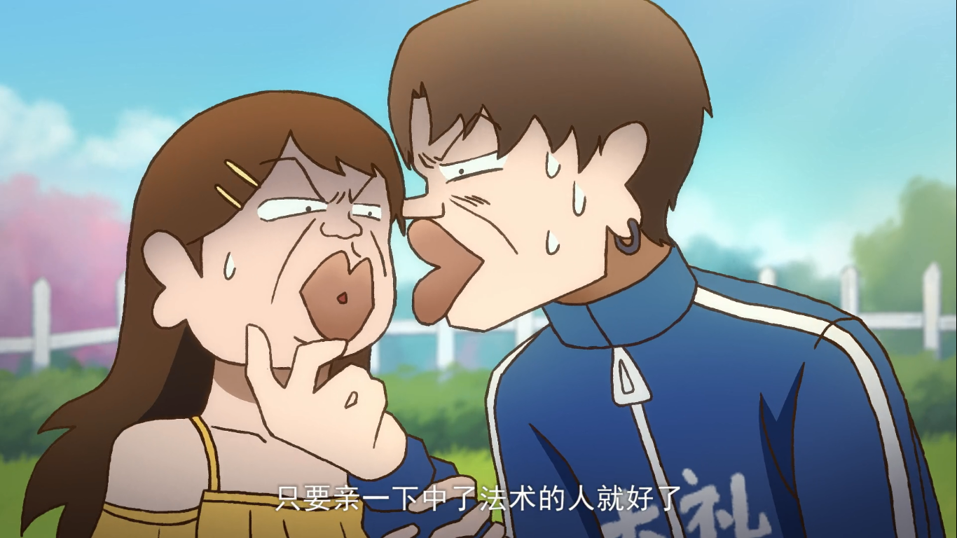 细思极恐的伍六七第3集,大礼国以礼为名,却虚伪到了极致