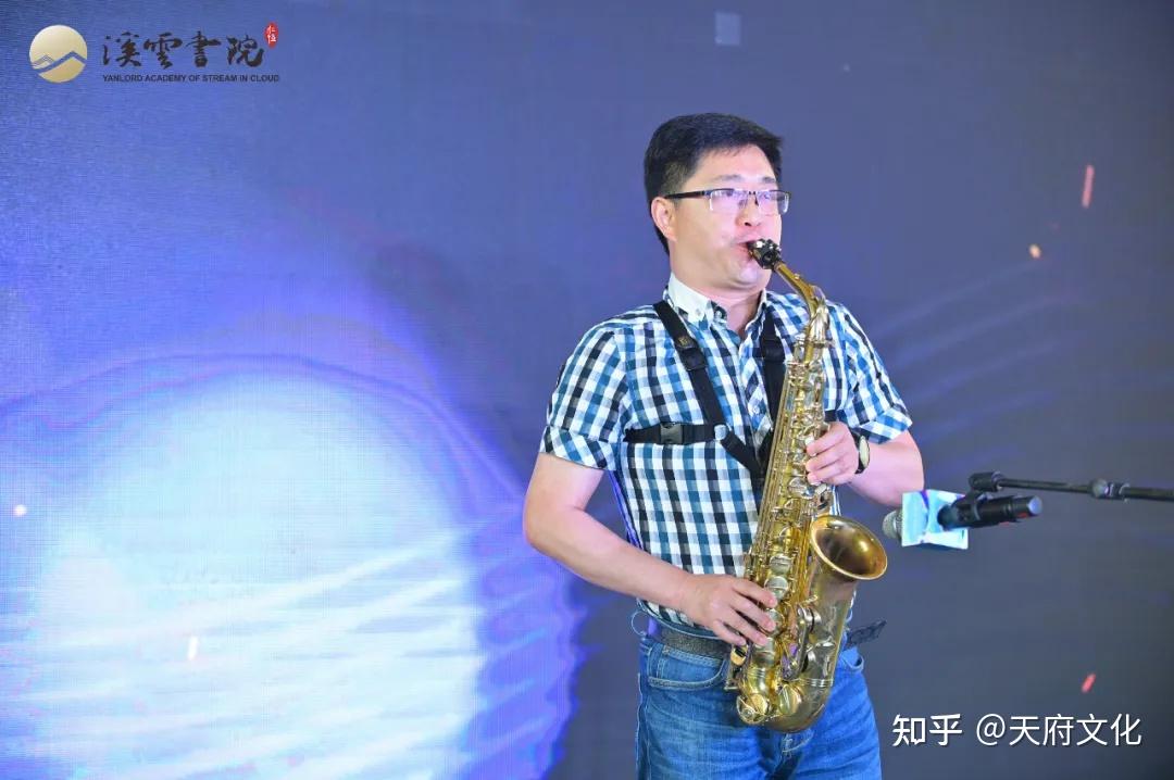 中国文化产业基金首席文化顾问——遥远(原名文元衍)先生授予仁恒溪云