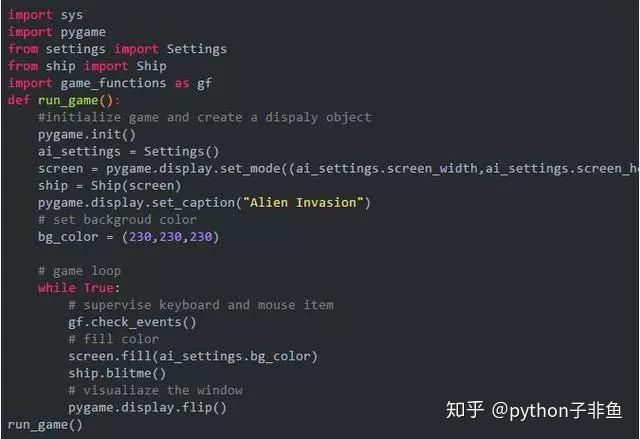 怎么学习python小游戏 v2-e1a14b371b78f50acfc5cb9f742f462d_r.jpg