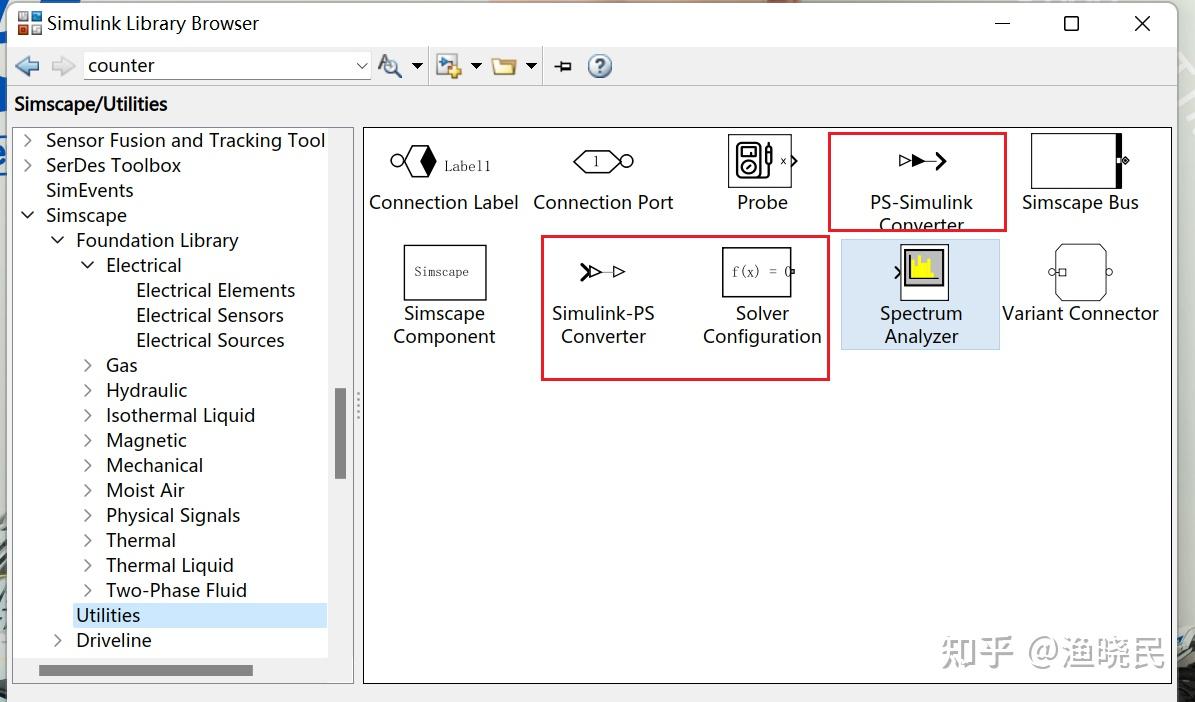 Simulink simscape rc 