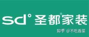 成都装修公司前十强排名(2025十大口碑排行榜) - 知乎