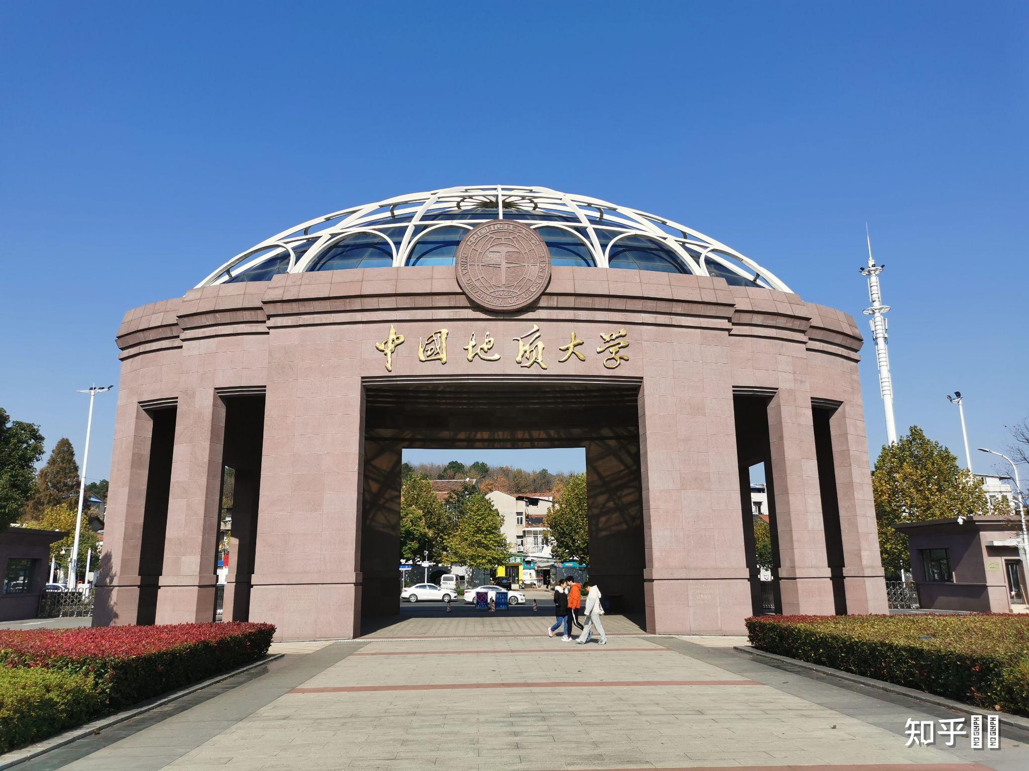 中国地质大学(武汉)的校园环境如何? - 知乎