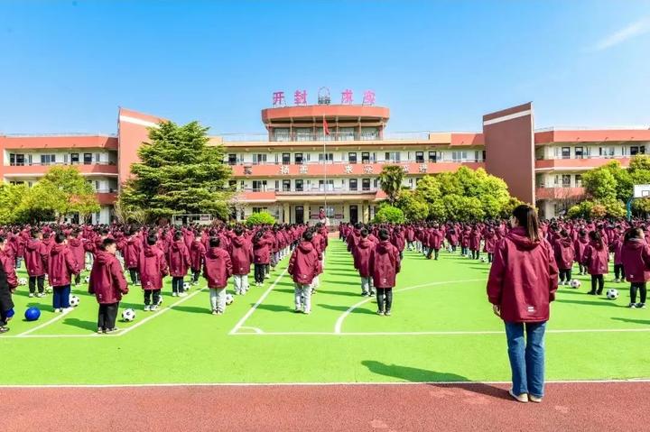 求实——通许 通许求实学校简介 - 知乎