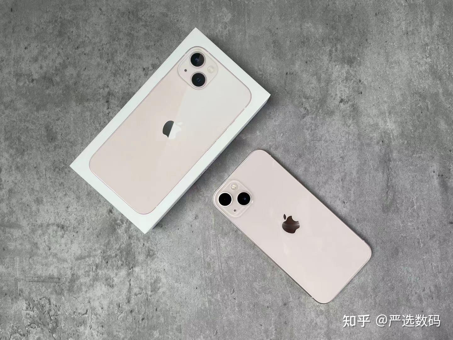 想買iphone 13,京東自營和淘寶旗艦店哪個靠譜點啊? - 知乎