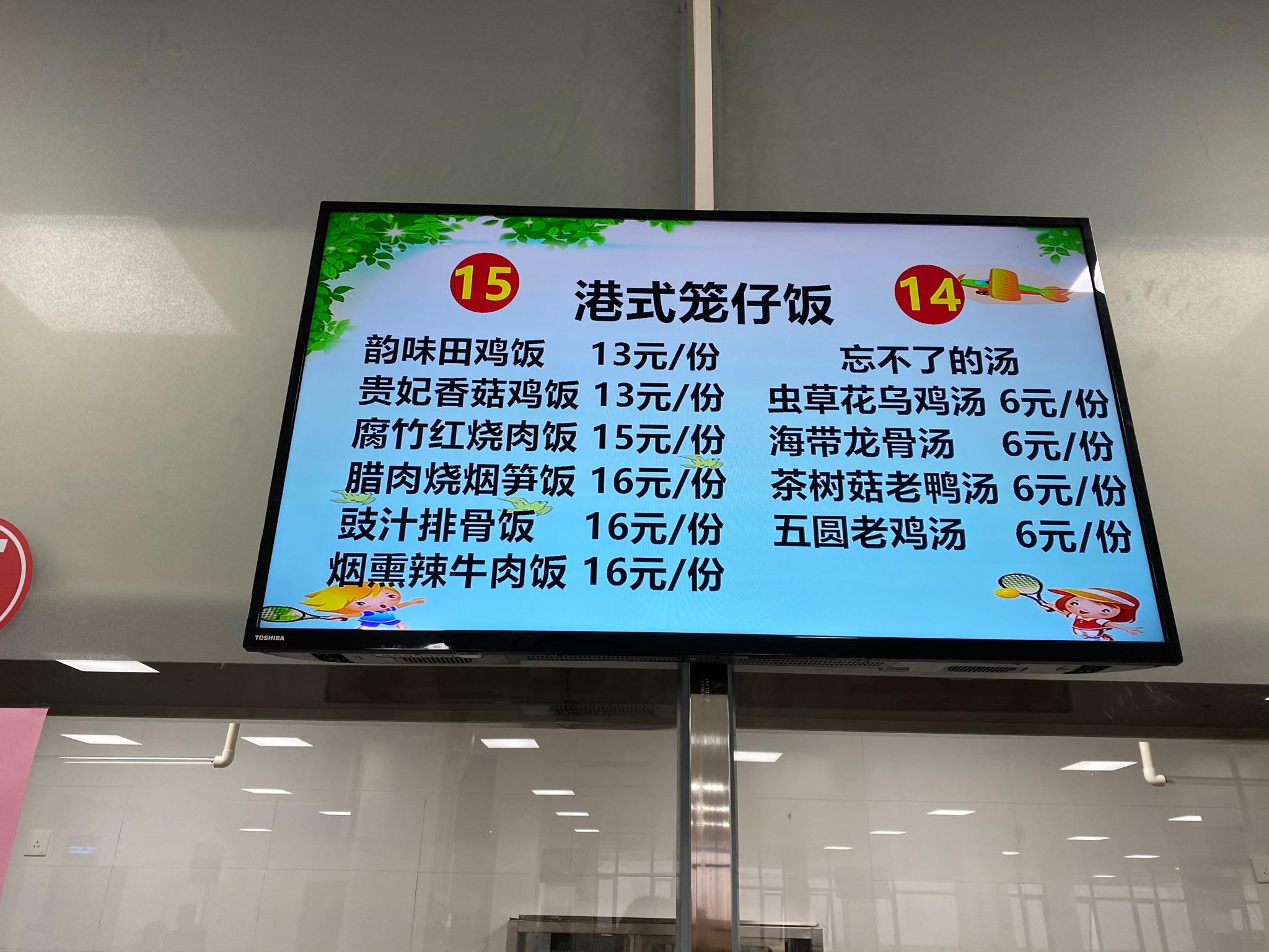 如何评价广西医科大学? - 知乎