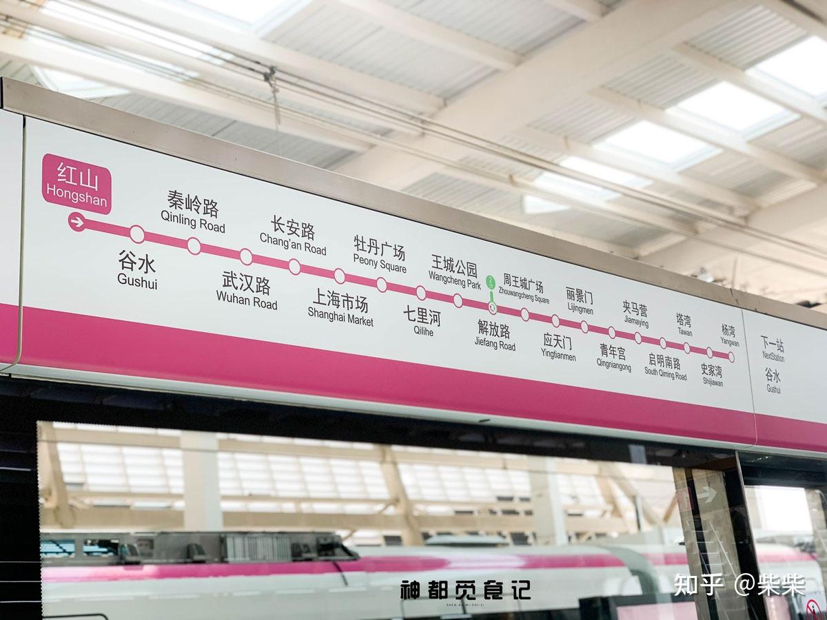 如何评价洛阳建造地铁