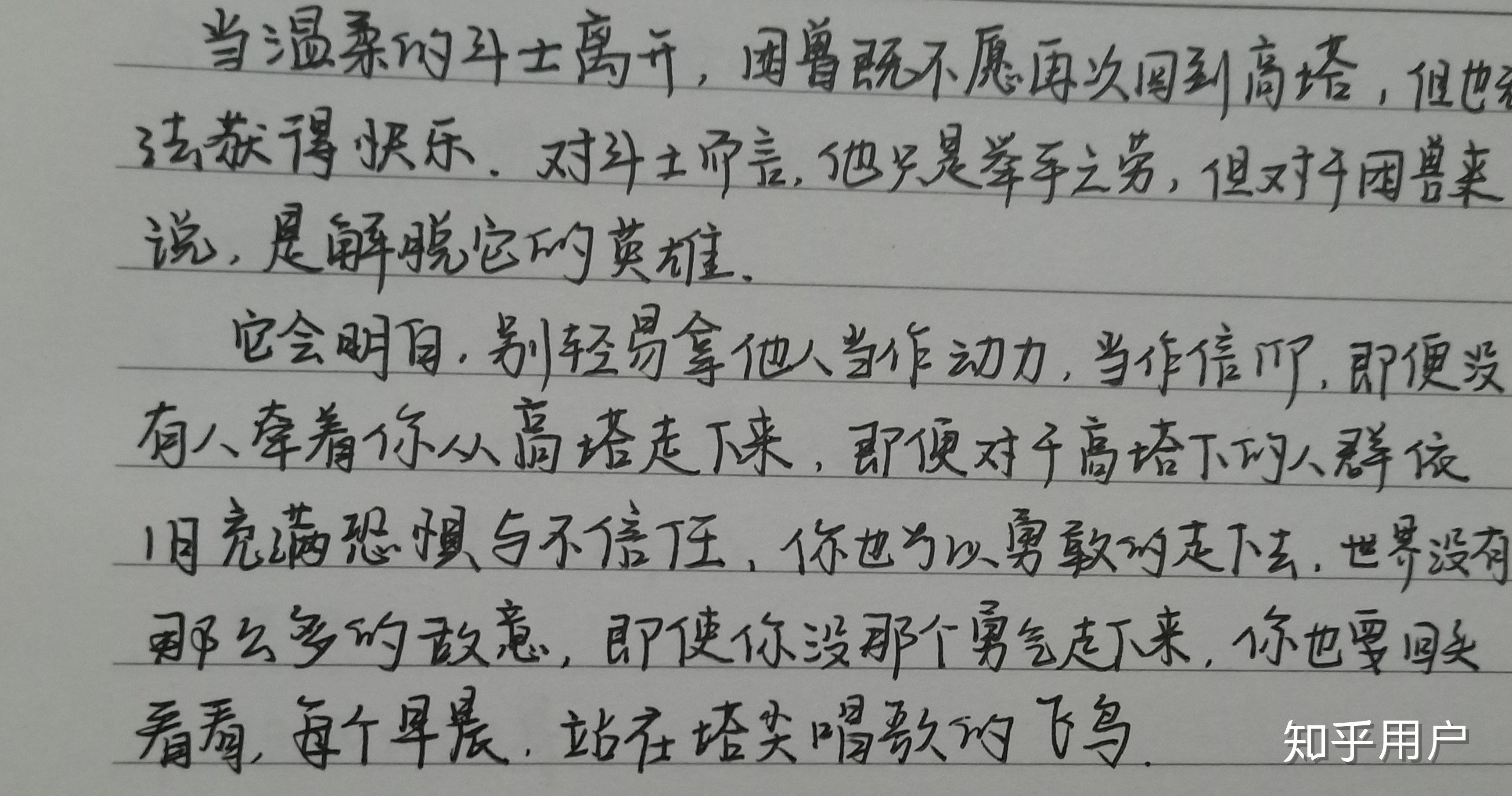 抑郁症患者可以打官司吗知乎(抑郁症患者可以打官司吗知乎文章)
