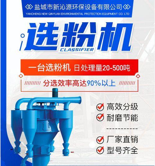 墙裂推荐（最新洗砂设备）洗机制砂设备，(图1)