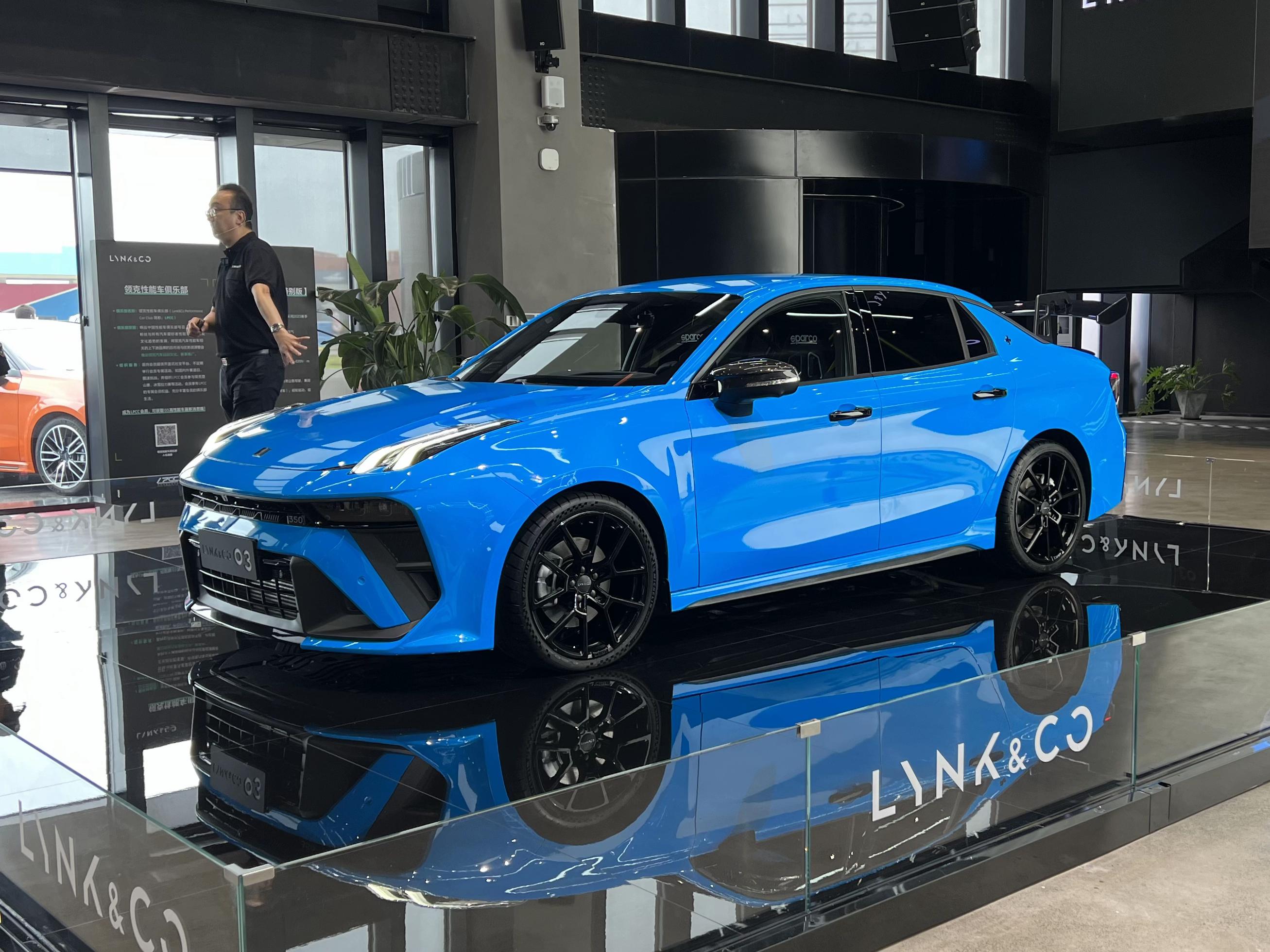 领克03高性能车特别版亮相一切为赛道而生