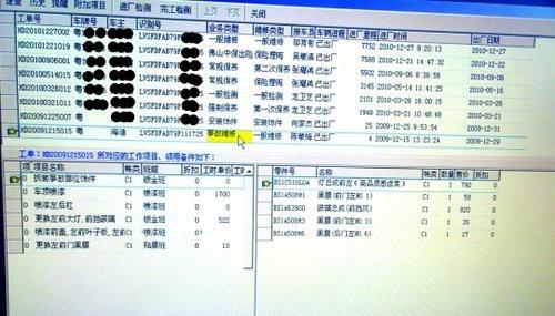 v2-e1aca16b9dc7092e2a5a5d8397b7b1f2_1440w.jpg?source=172ae18b