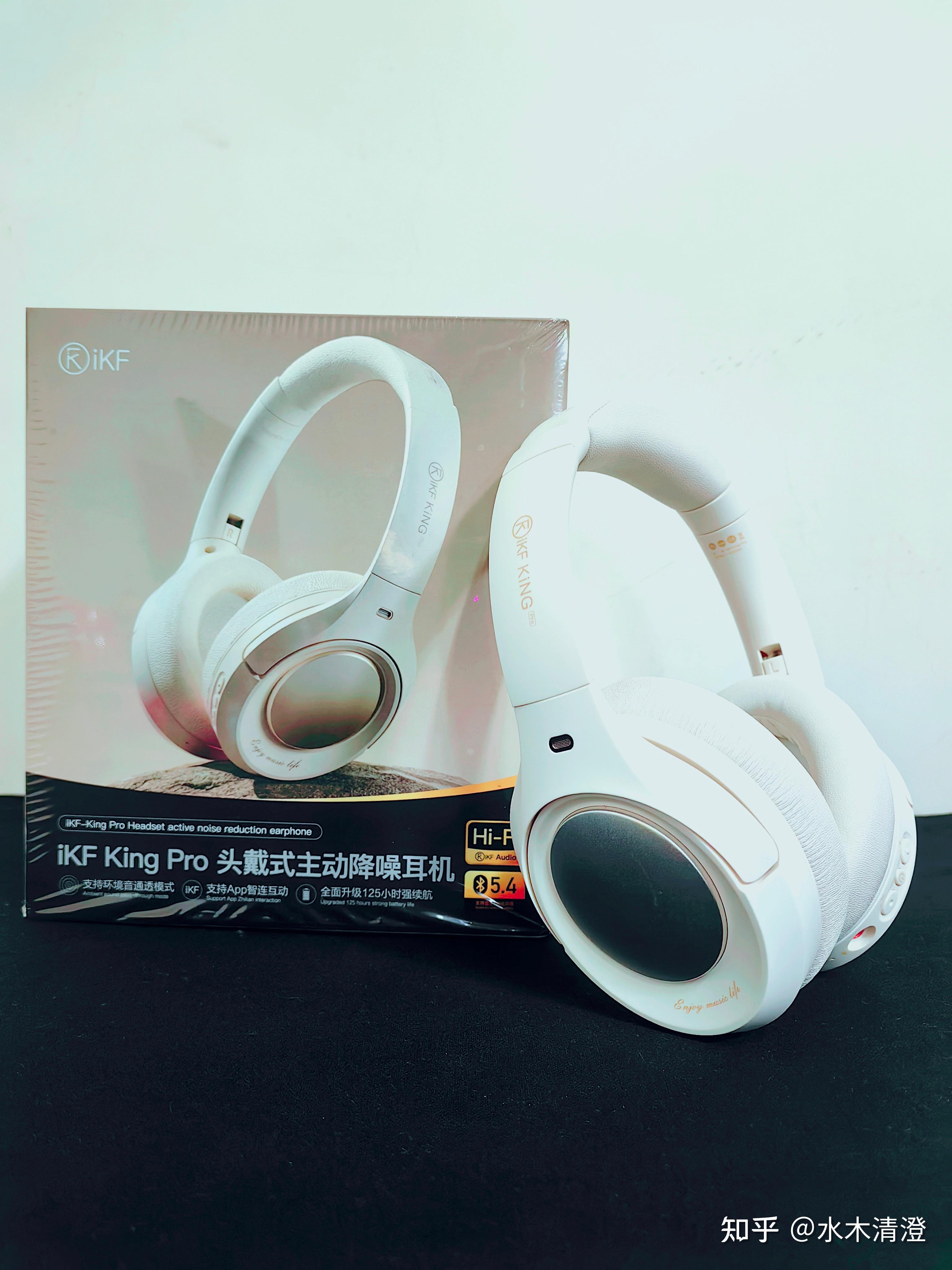 2024年这款百元级全能型头戴式降噪蓝牙耳机您不容错过!