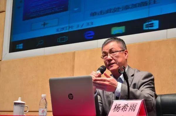 朝韩为什么要死掐到底资深外交官杨希雨的解读是