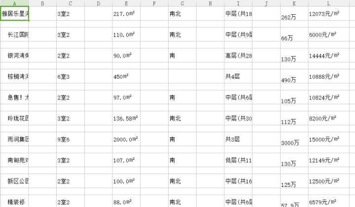 v2-e1b25486b6a54a73f809130a9c6e6c53_1440w.jpg?source=172ae18b