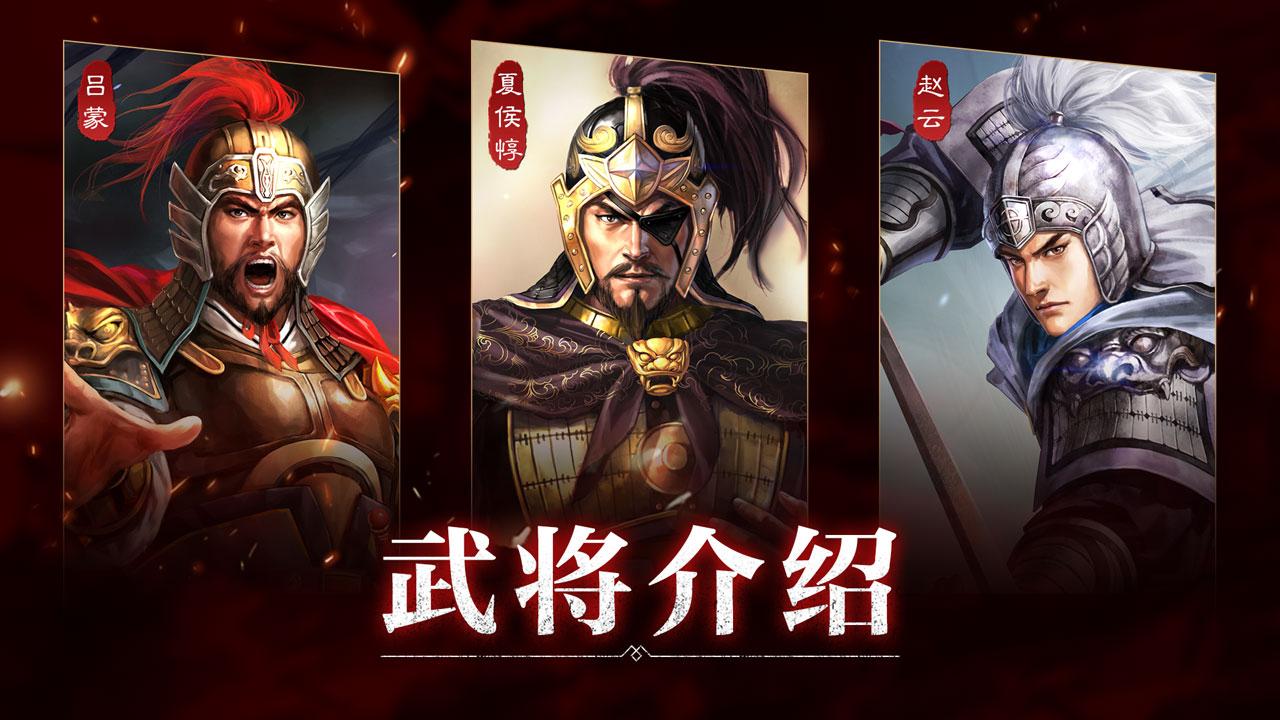智囊团丨虎步关右 所向无前 夏侯渊攻略 知乎 智囊团丨虎步关右 所向无前 夏侯渊攻略 知乎