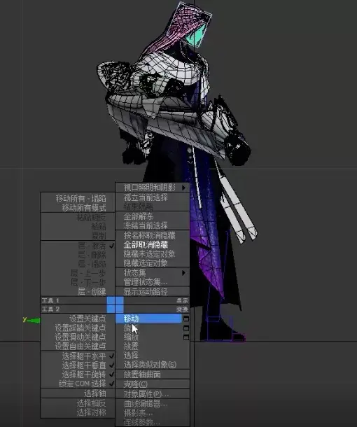 游戏动作控角色放大招有多狠取决于ta的动作