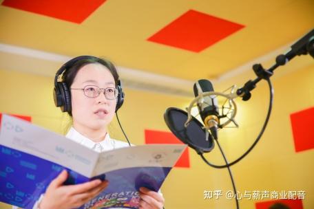 薪声配音网科普丨“咬字”和“吐字”,据说很难? - 知乎