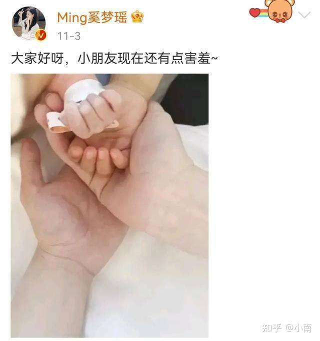 郭碧婷身材圆润疑似有孕,向佐贴心似热恋情侣!同是豪门婚姻奚梦瑶却被骂惨!
