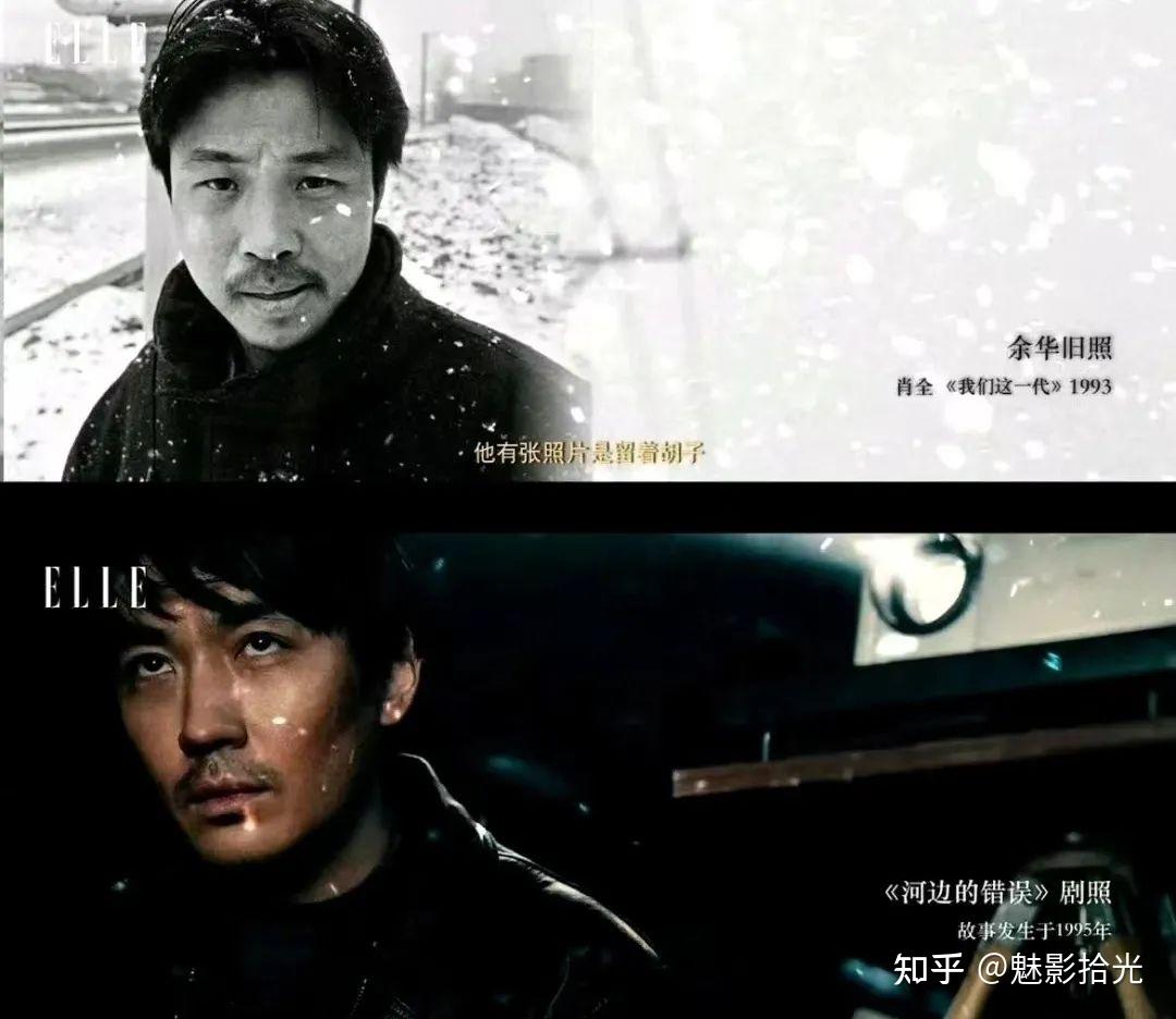 余华《河边的错误》定档| 朱一龙开始向“潦草小狗”蜕变！ - 知乎