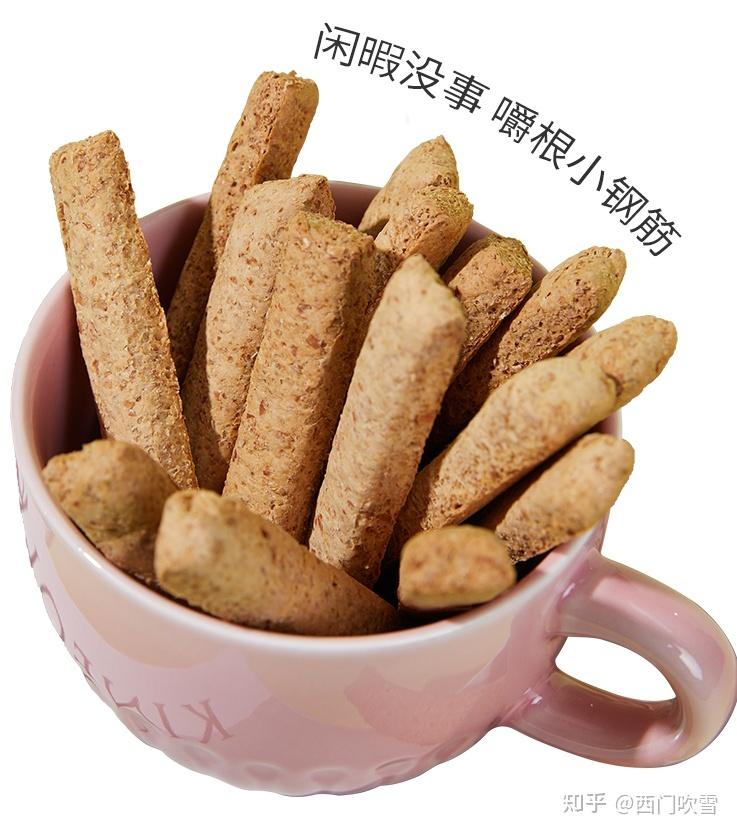 v2-e1be7982cafe31060a83493cec03c906_r.jpg