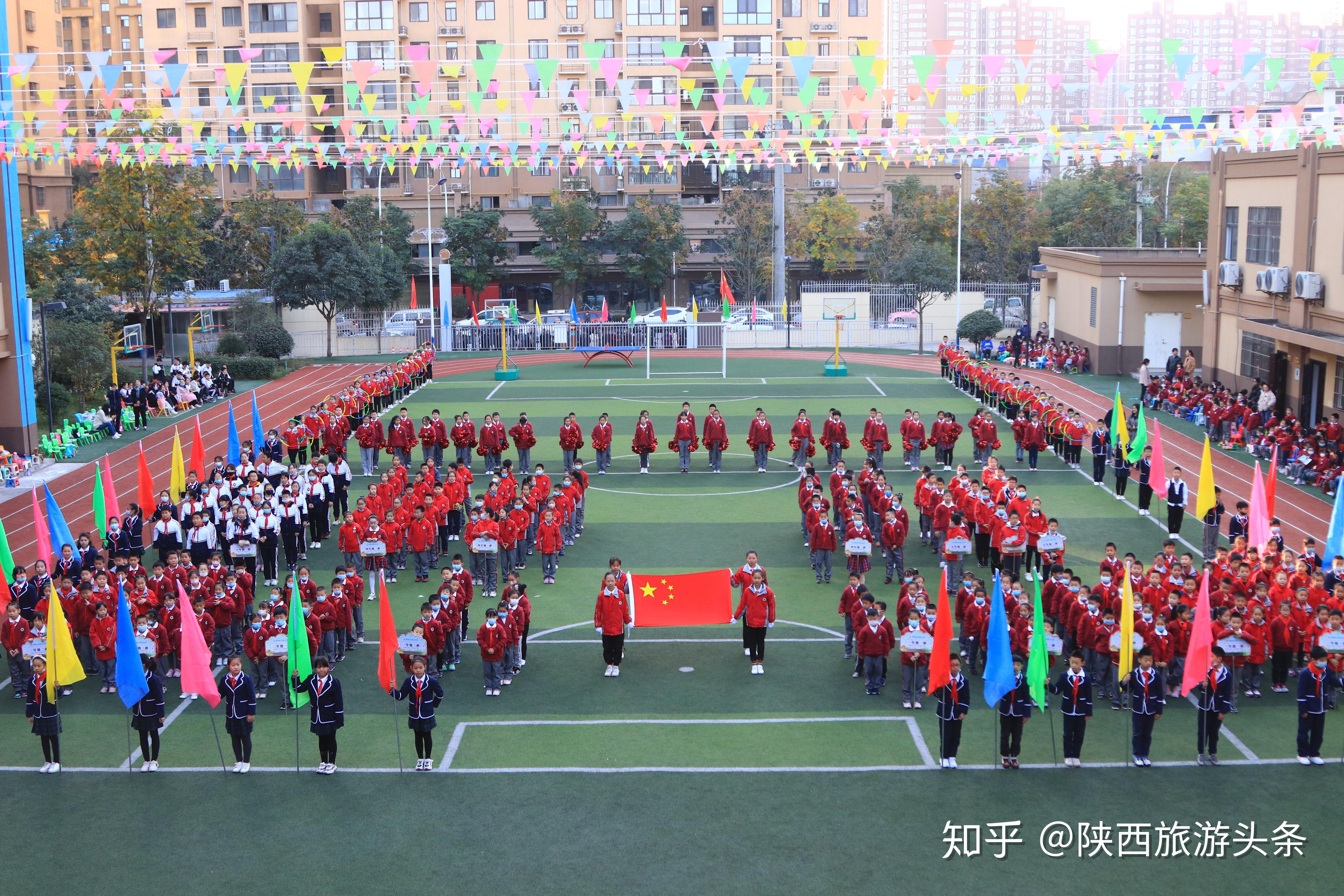 喜迎十四運活力動起來吉祥路小學延興門分校舉辦秋季運動會