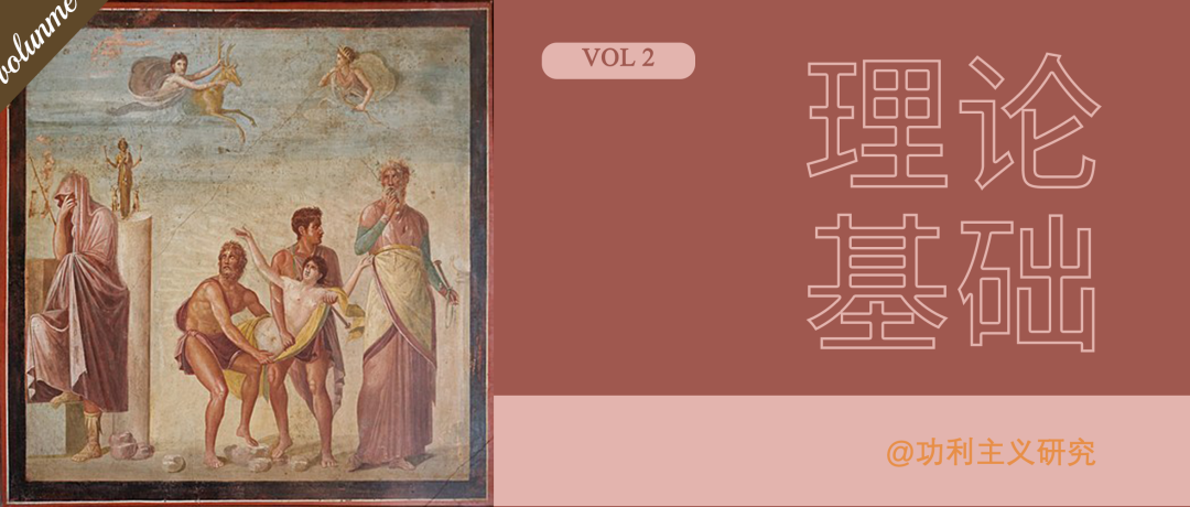 理论 | 密尔和19世纪中期的功利主义 - 知乎