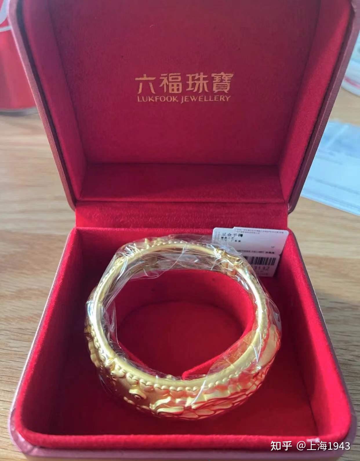 伟德国际水贝金价首次破千！电商黄金首饰“卖断货”