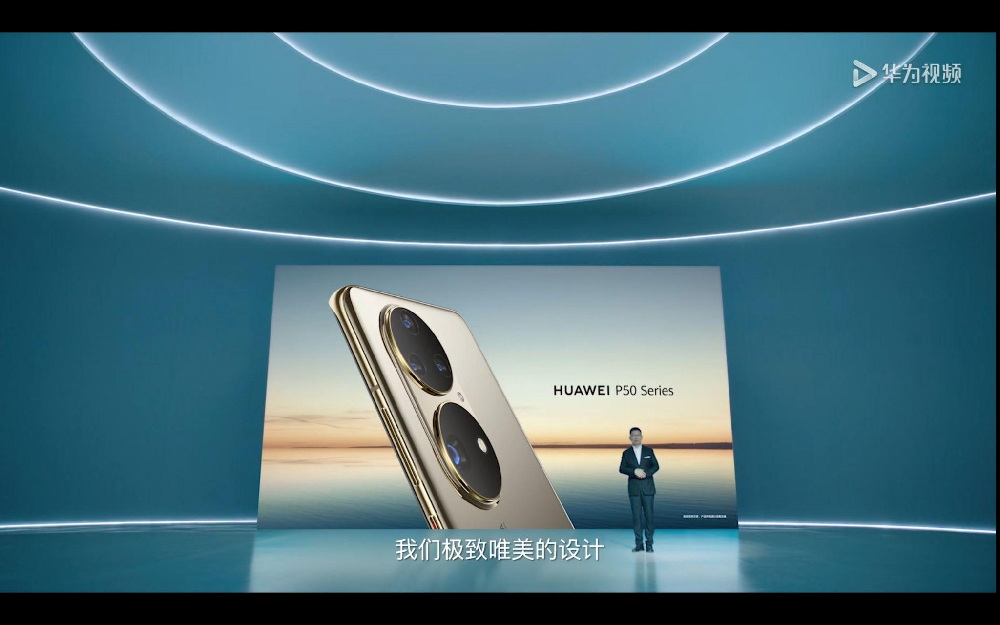 如何评价6月2日举办的华为鸿蒙发布会有哪些值得关注的内容