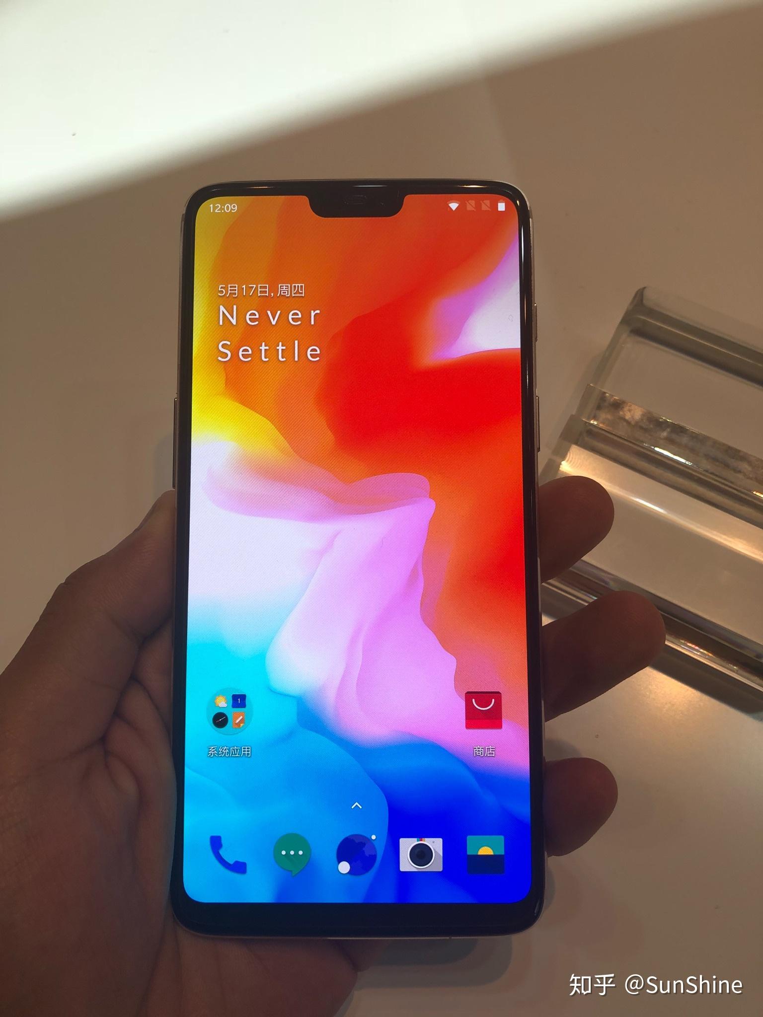 如何评价5月17日一加手机发布的oneplus一加6