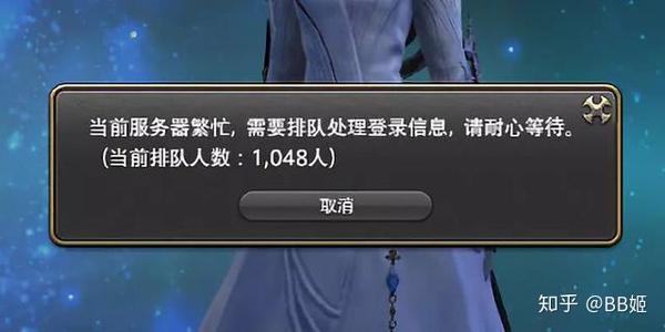 在wegame上线2天后 一位游戏导师让整个服务器疯狂了 知乎