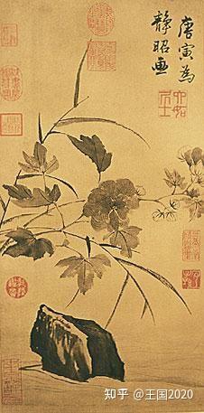 关于发现曹雪芹遗物书箧内容的一点理解 - 知乎