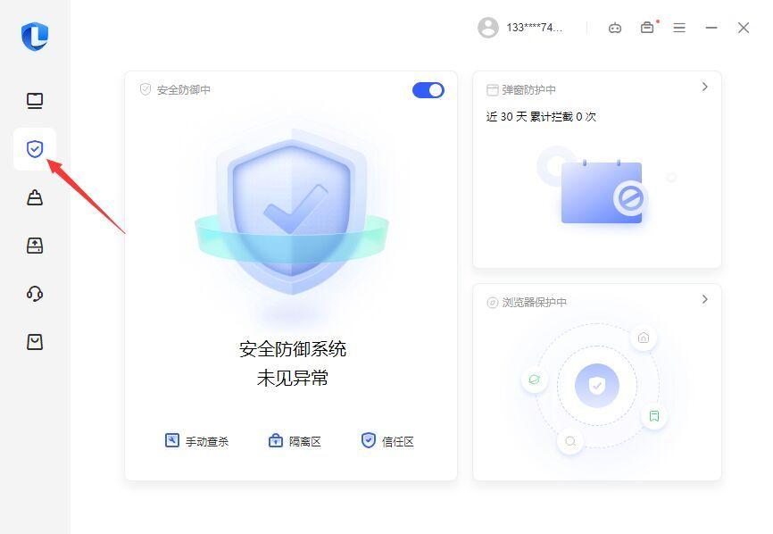 edge搜索引擎是360=edge浏览器搜索引擎是什么