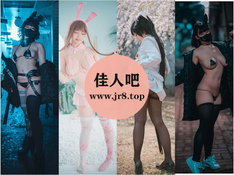 韩国模特Mimmi(밈미)写真合集下载&汇总[40套-56.5G]-佳人吧