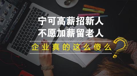 图标