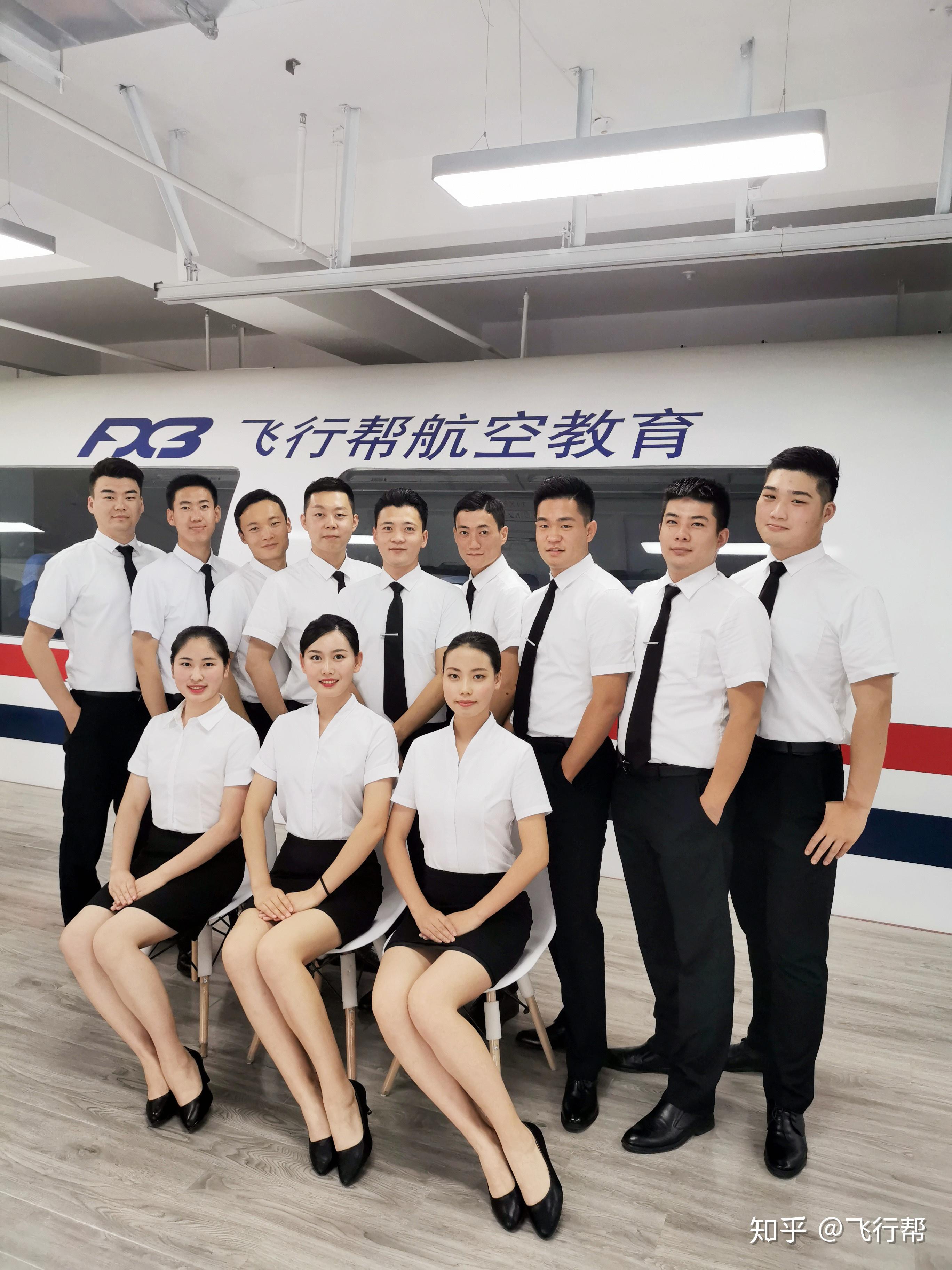 飞行帮第16期就业班代表赵冰莹:让梦想花开,今天努力的火种成就我未来