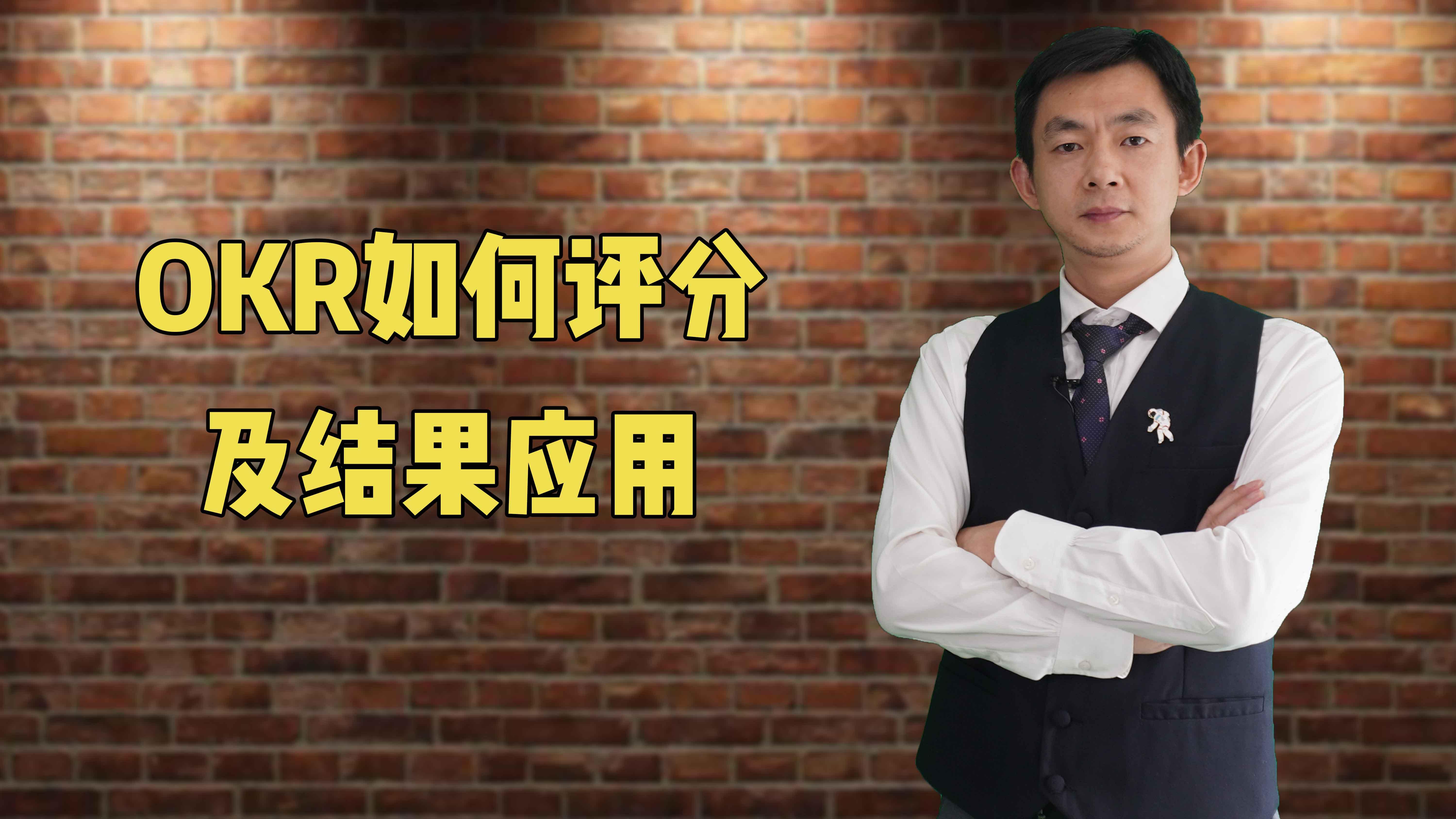 字节跳动的管理方式context not control什么意思