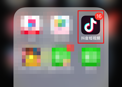 抖音关联淘宝店铺有什么要求_抖音如何关联淘宝店铺_抖音怎么关联淘宝卖货链接